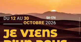 Exposition - Je viens d'un pays