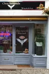 Chez Sananda Pizzeria