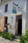 Les Délices de l'Estuaire